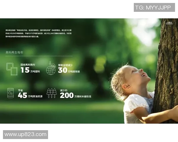 全球气候变化加剧 各国加速应对绿色转型政策落实