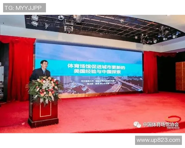 体育报道视角新探索 聚焦多元化发展与深度分析