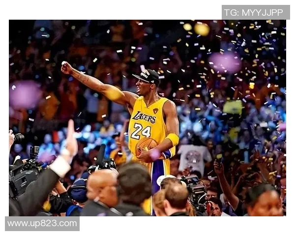 科比传奇:从篮球场到人生巅峰的奋斗与荣耀之路 科比传奇:从篮球场到人生巅峰的奋斗与荣耀之路