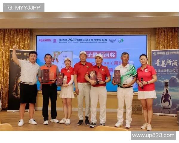 高尔夫联赛决赛强势回归精彩纷呈 新一季冠军争夺战火热开启