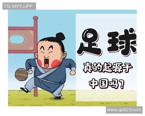 古代足球传奇人物揭秘他们的名字和故事 古代足球传奇人物揭秘他们的名字和故事